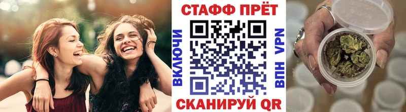 Где продают наркотики Среднеколымск Alpha PVP ГАШИШ ЭКСТАЗИ АМФЕТАМИН COCAIN Канабис