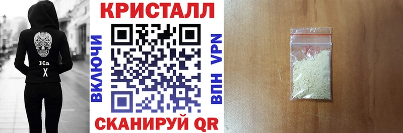дарнет шоп  Среднеколымск  omg tor  Амфетамин 97% 