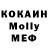Бутират GHB KLAeronZ