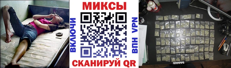 БУТИРАТ бутандиол  Среднеколымск 