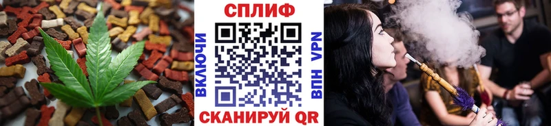 Печенье с ТГК марихуана  кракен как войти  Среднеколымск 