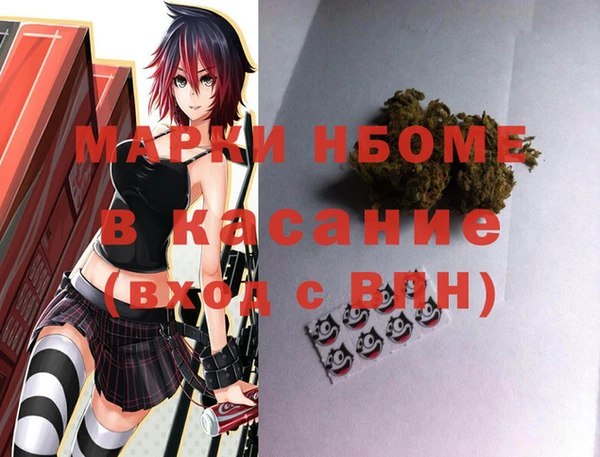 кокаин колумбия Аркадак
