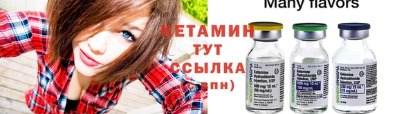 кокаин колумбия Аркадак