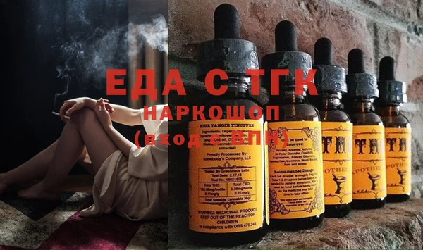 гашиш Баксан