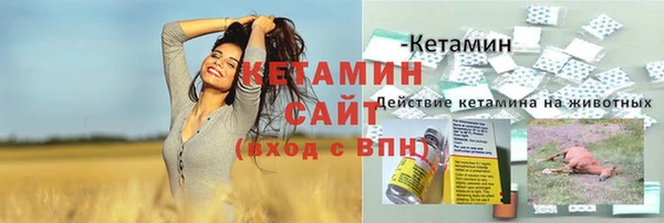 МДПВ Магас