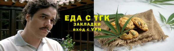 кокаин колумбия Аркадак