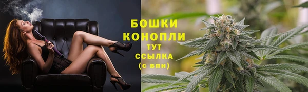 кокаин колумбия Аркадак