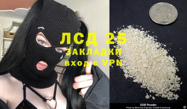 гашиш Баксан
