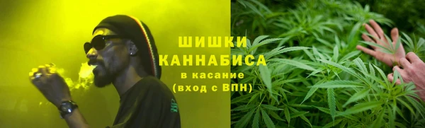 кокаин колумбия Аркадак