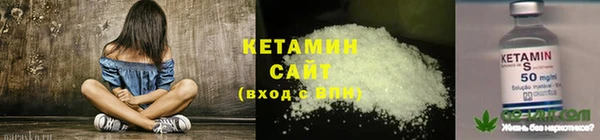 кокаин колумбия Аркадак