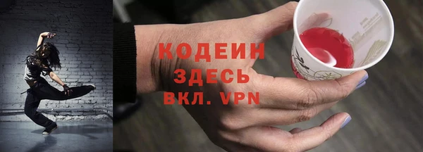 гашиш Баксан