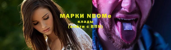кокаин колумбия Аркадак
