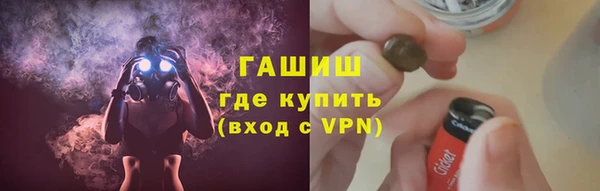 прущая мука Балахна