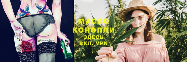 mdma Магадан
