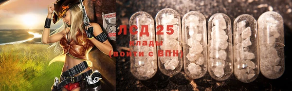 кокаин колумбия Аркадак