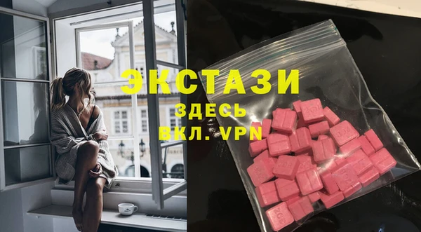 кокаин колумбия Аркадак