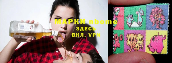 меф VHQ Балабаново