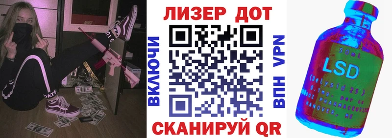 Марки N-bome 1500мкг  хочу   Среднеколымск 